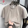 Pierre Cardin Men's Jacquard Round Neck Short Sleeve T-Shirt