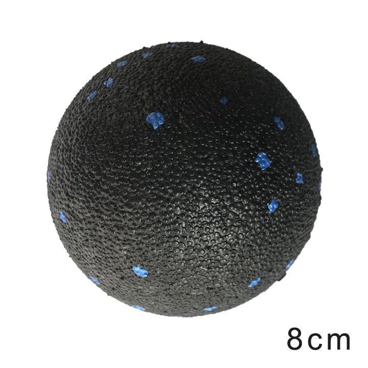 Peanut Yoga Massage & Sensory Ball - EPP Acupoint & Fascia Fitness Ball