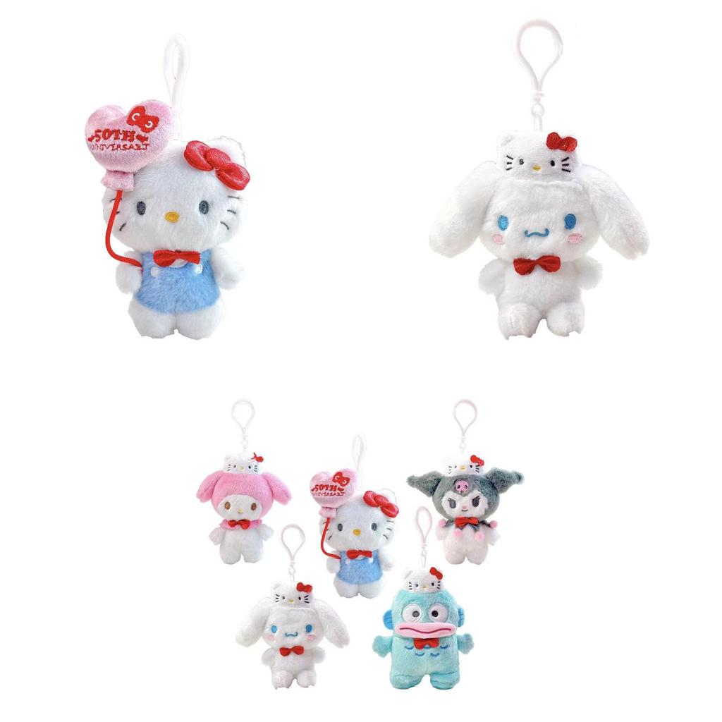 Cute 50th Anniversary Hello Kitty Kuroomi Plush Keychain Gift 10cm