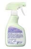 Kao Pro Series Kao Medicated Baby Wipes Spray Type (Sunina(R)) / 8-9760-01