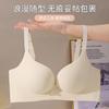 Hollow Folds Show Large and Seamless Women's Pull-up Anti-sagging Cup Natal Year Bra