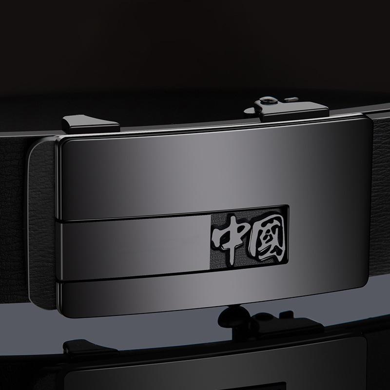 Belt for Men High End Business Cowhide Automatic Buckle Belt for Middle Aged and Young Versatile Trousers Belt for Men