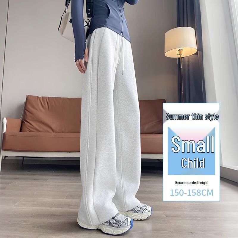 

Women s 2025 Summer Ice Silk High-Waist Wide-Leg Pants L