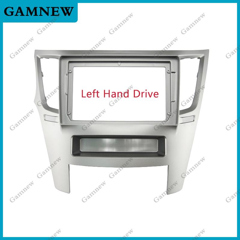 9 Inch Car Frame Fascia Adapter For Subaru Outback Legacy 2009-2015 Android Radio Dash Fitting Panel Kit
