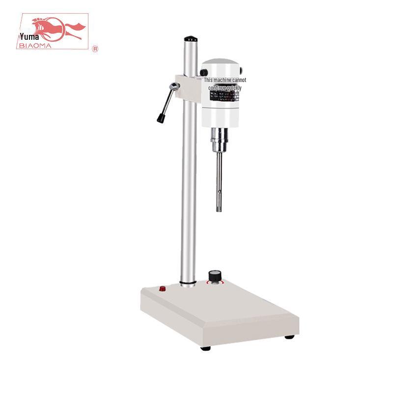 Shanghai FJ200/300-SH Digital Display Homogenizing Shear Emulsifier & High-Speed Dispersing Homogenizer