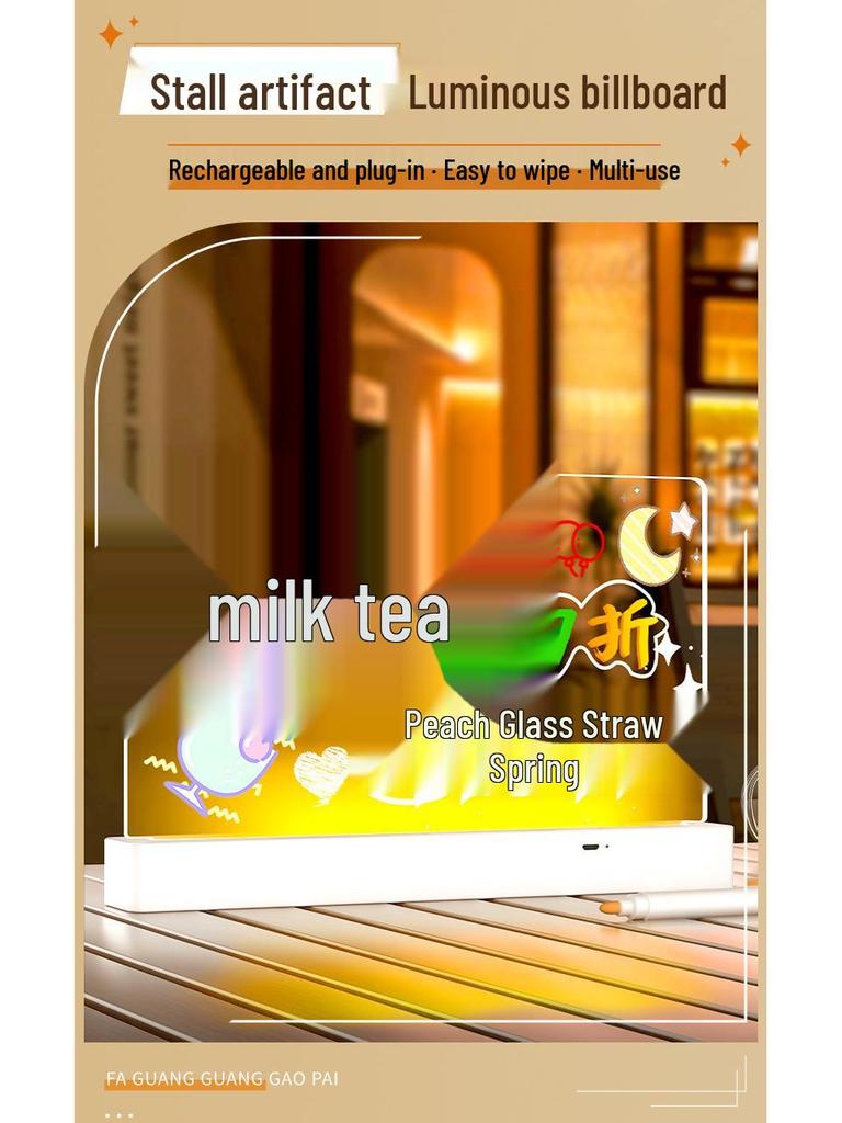 Erasable Fluorescent Acrylic Desktop Blackboard with Light