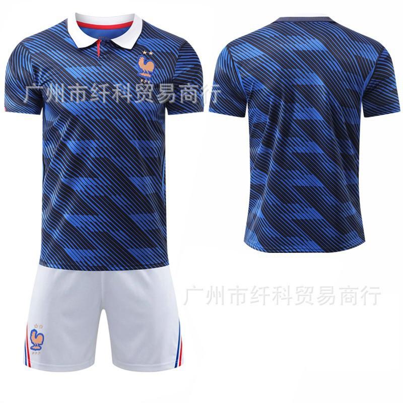 2026-27 World Cup Home Football Uniform 7 Dembele 11 Ollise White Pants No. 10 Mbabpe Jersey