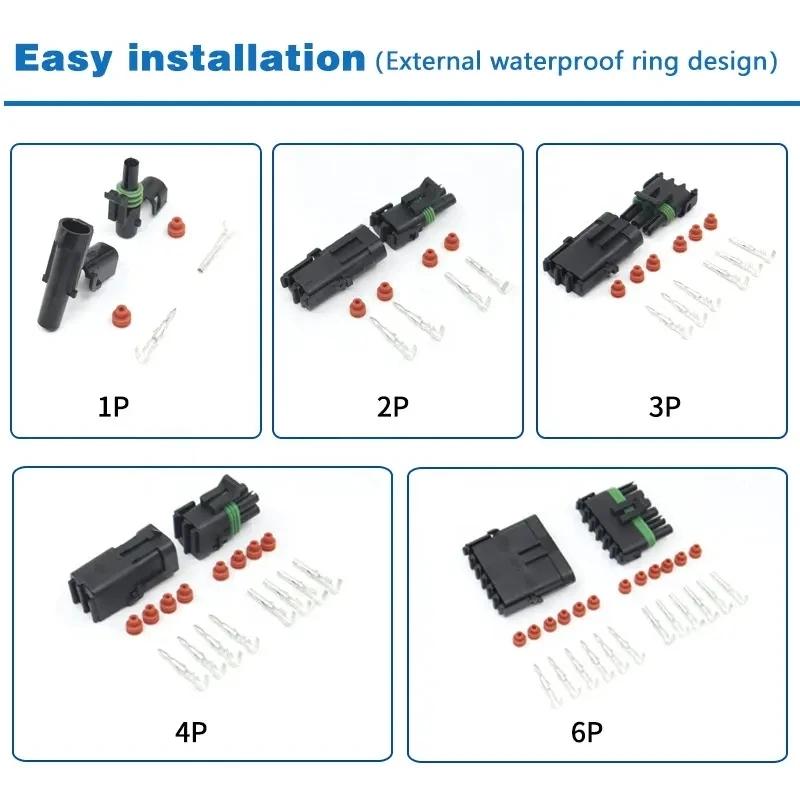 5/20/100 Sets Delphi Automotive Connector 2.5 Series 1 2 3 4 6 Pin GM Electrical Female Male Weather Pack Automobile Socket Plug