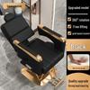 Adjustable Leather Barber Chair: Reclining, Rotating, and Height-Lifting Chair for Beauty Salons.