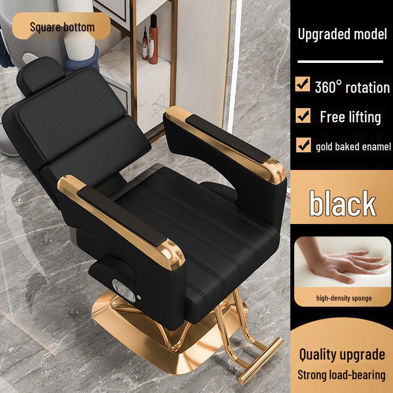 Adjustable Leather Barber Chair: Reclining, Rotating, and Height-Lifting Chair for Beauty Salons.