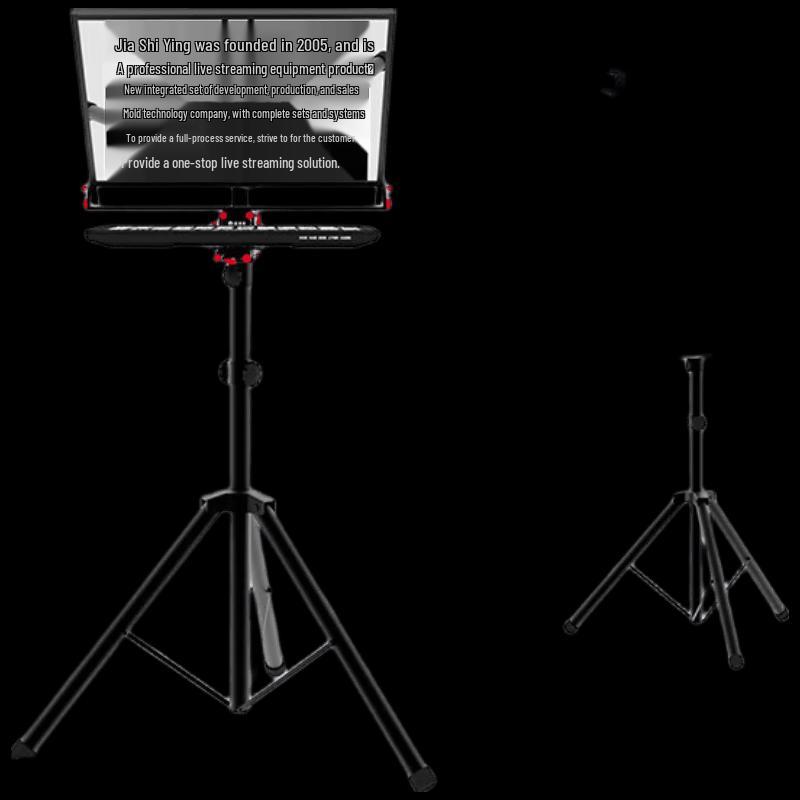 JiaShiYing JS20PLUS 20-inch Portable Teleprompter