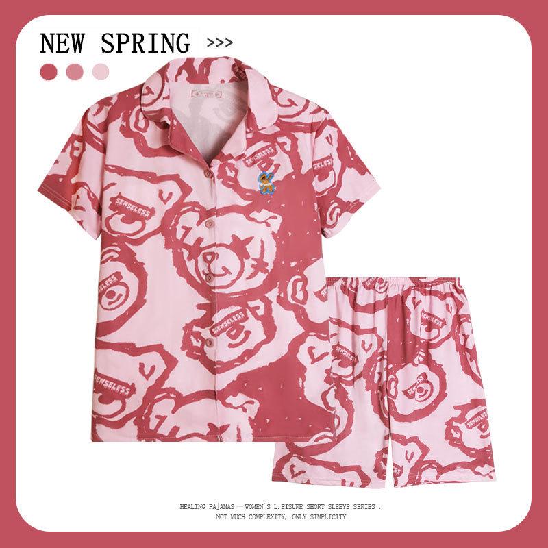 Women’s Cute Cotton Short Sleeve Pajama Set - Summer Style