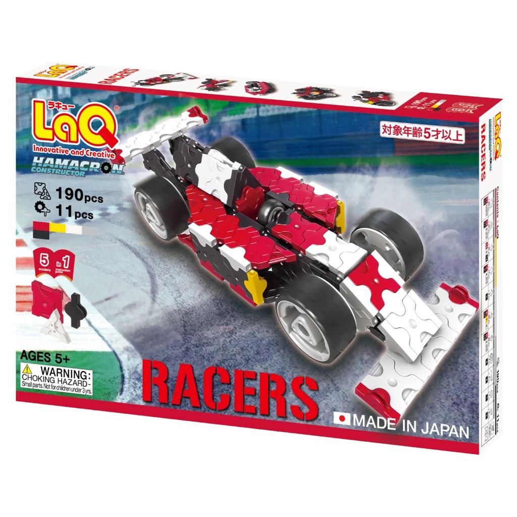Yoshiritsu LaQ Hamacron Constructor Racers
