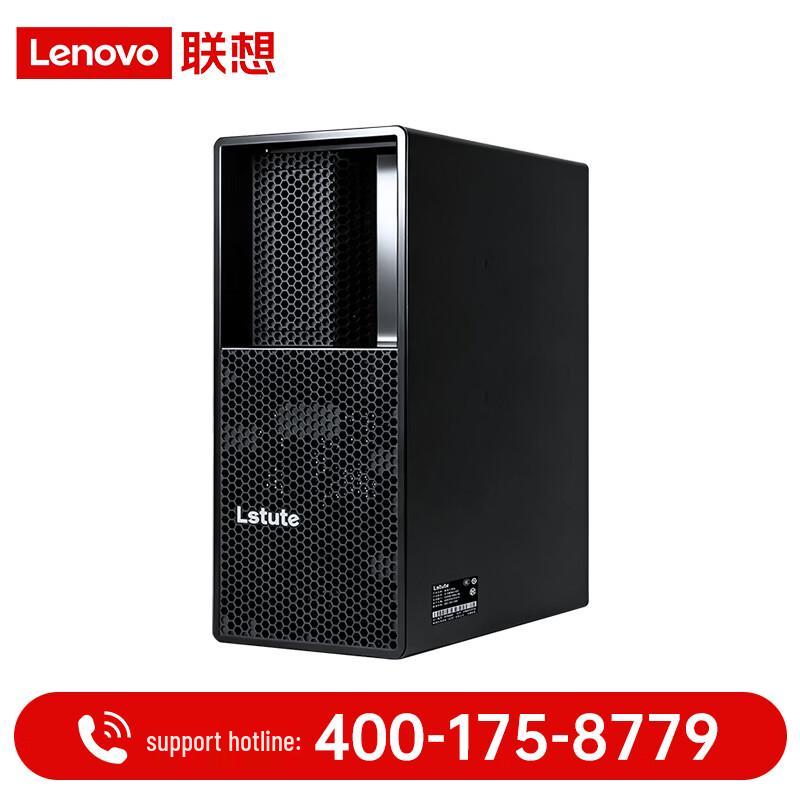 Lenovo Kaitian M740J-92f Feiteng D3000 Desktop PC (CN version)