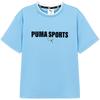 PUMA Kids' Colorblock Short-Sleeve T-Shirt