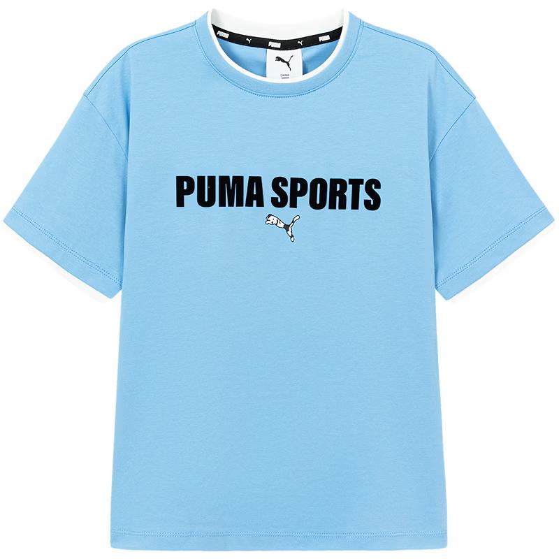 PUMA Kids' Colorblock Short-Sleeve T-Shirt