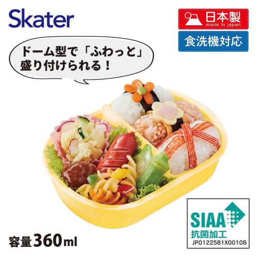 Skater Children's Bento Box, 360ml Capacity, with a Fluffy Lid, Made in Japan, Single Tier, Dishwasher and Microwave Safe, PEZ, for Boys and Girls, QA