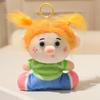 Portachiavi Bambola Peluche Serie Famiglia Sacchetto di Fagioli Per Bambini e Ragazzi