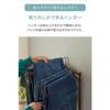 ottostyle.jp Two-Tier Pants Hanger Rack (44cm Wide x 128cm High), Slim Design with Casters, Large Capacity, Holds 20 Pants, Perfect for Clothes, Skirt