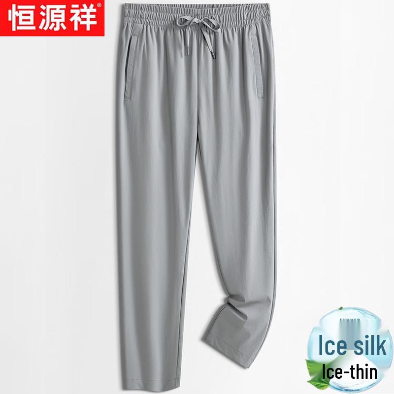 

Hengyuanxiang Men s Ice Silk Straight Casual Pants 3XL
