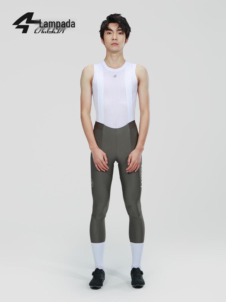 Kuanglan Men's High-Elastic Moisture-Wicking Cycling Bib Pants