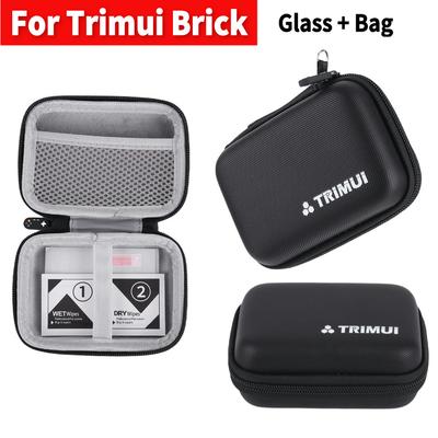 Für Trimui Brick Hartschalen-Transportkoffer Stoßfester Bildschirmschutz Gehärtetes Glas für Trimui Brick Schutz Hülle Spielzubehör
