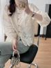 Elegantes chinesisches Spitzen-Froschknopf-Langarm-Damenhemd - Leichter Luxus, Altersreduzierend, Stilvolles Design