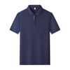 Ice-Feel Combed Cotton Polo Shirt: Custom Logo Team Building Summer Workwear
