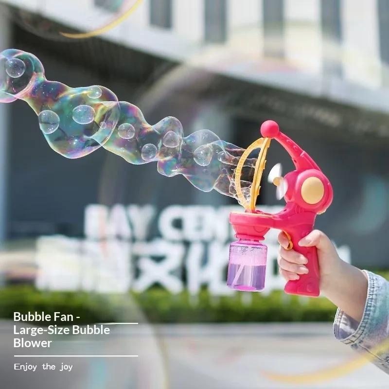 Blowing Large Bubbles Automatic Bubble Gun with Liquid Toys Soap Machine Outdoor Party Play Toy for Kids Birthday Surprise Gifts