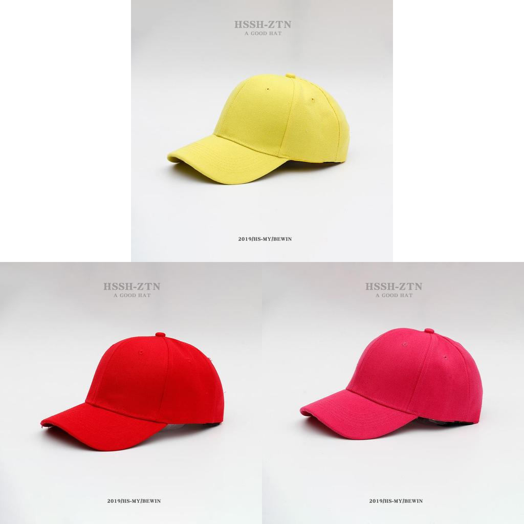 Summer Sun Protection Baseball Cap For Men Women With Wide Brim Versatile Fashion Accessory