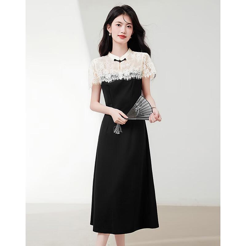 Timeless Grace New Chinese Style Midi Dress