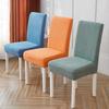New Jacquard Dining Table Chair Cover Cover Backrest Integrated Elastic Seat Cover Household Stool Cover Simple