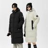 2025 Men's Mid-Length Down Jacket Winter Thickened Warm Over the Knee Down Coat Couple Versatile White Duck Down Jacket