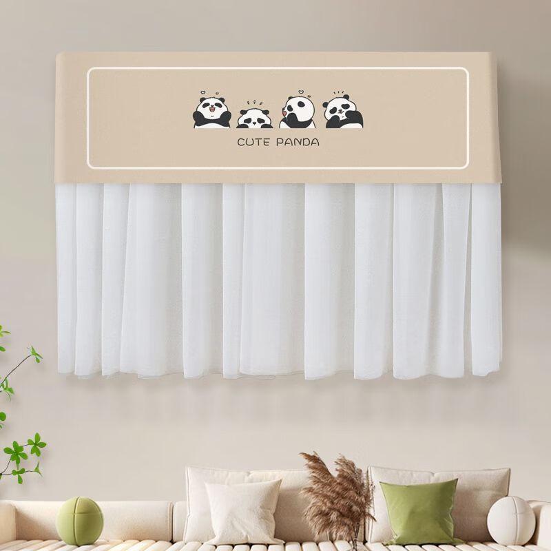 YIXI Air Conditioner Wind Deflector - Little Bear Story