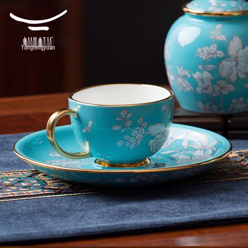 Yongfengyuan Madam Porcelain Ink Peony Tea Coffee Cup Set