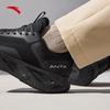 ANTA Men's Shenxing 10 Lightweight Running Shoes