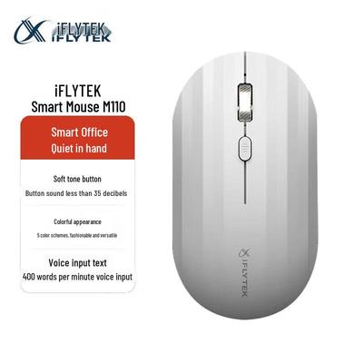 iFLYTEK M110 Smart Wireless Mouse