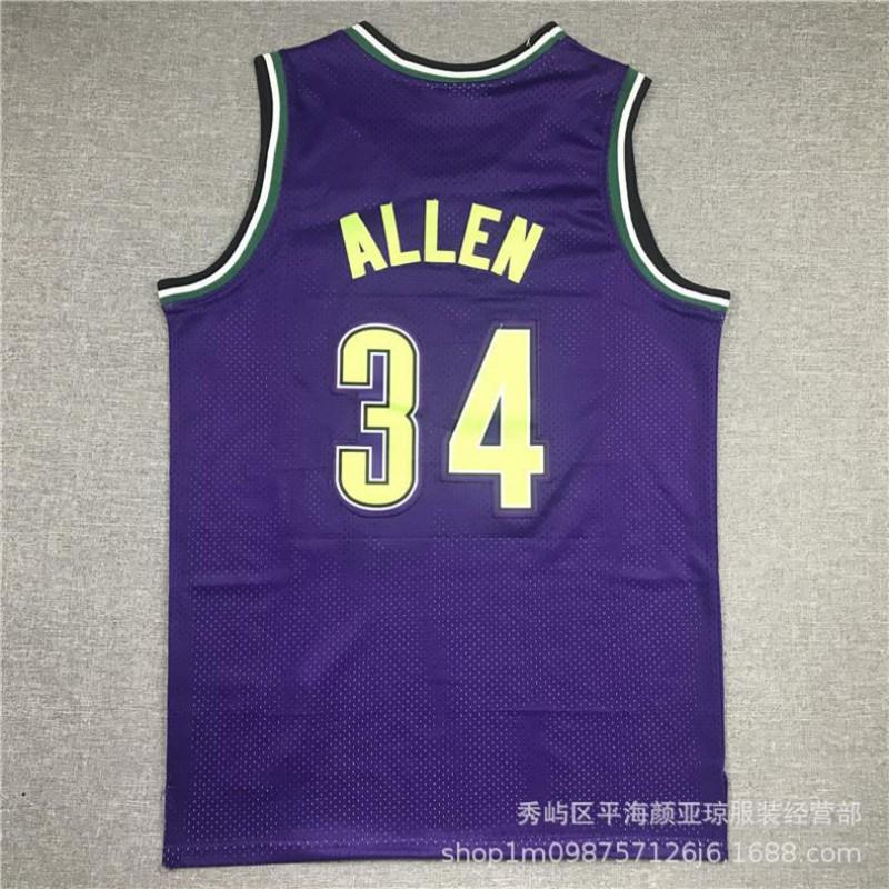 Mens Milwaukee Bucks 34 Ray Allen Embroidered Basketball Jersey - Bamboo Charcoal Fiber Performance Wear