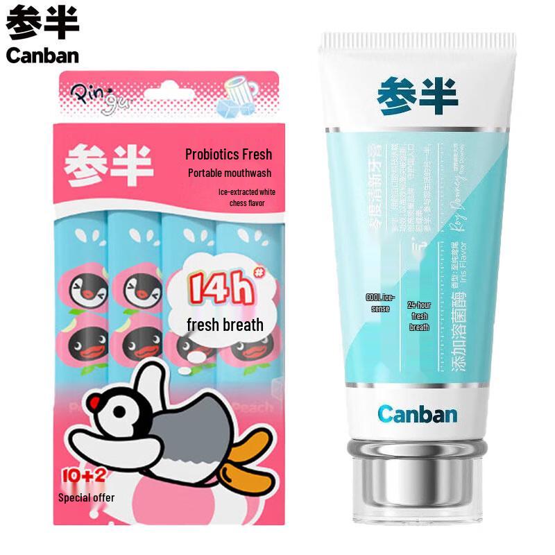 Cansan Zero Degree Fresh Toothpaste & Peach Mouthwash Set