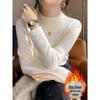 Brushed Stand Collar Velvet Layer Women's Long Sleeve T-shirt - Solid Color, Versatile, Basic Style for Spring, Autumn, Winter 2026