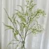 Forest Style Simulation Flower Large Fake Plants Artificial Green Plant  Wedding Birthday