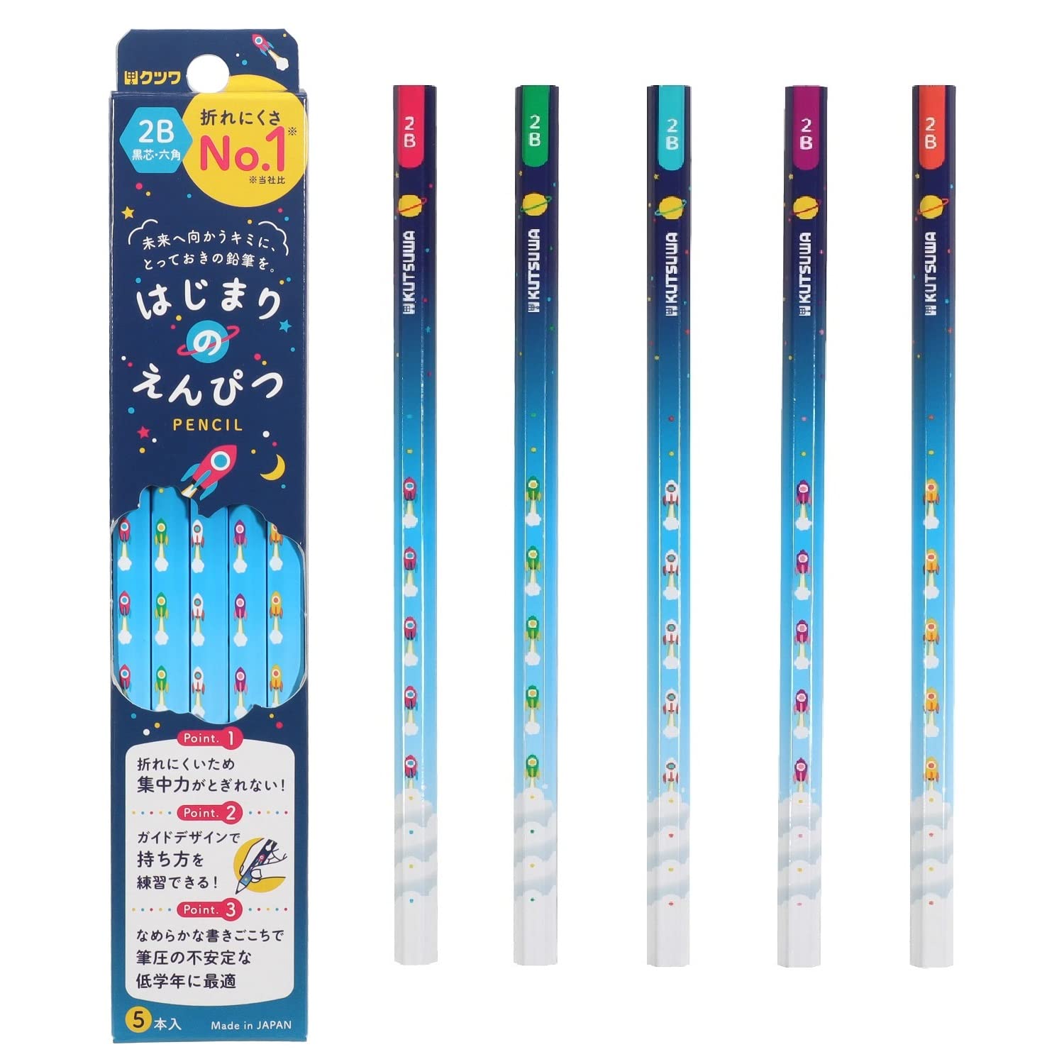 Kutsuwa Starline Rocket 5 pencils per PA023 Pencils, Beginning Pencils, 2B, design, pack,