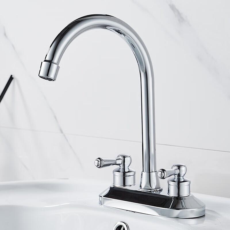 BSITN Double-Hole Bathroom Basin Faucet