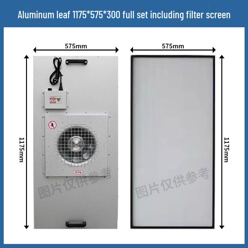 Industrial FFU Air Purifier - Cleanroom Laminar Flow Filter Fan Unit