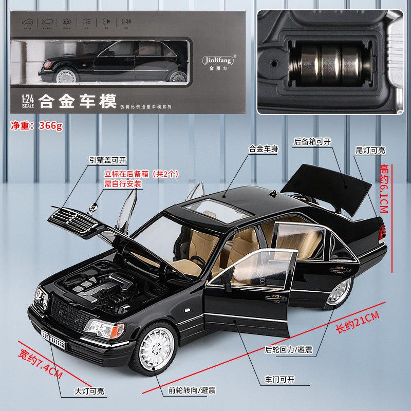 1:24 Mercedes Benz S320 Classic Executive Limousine Legierung Druckguss Modellauto Simulation Sammlerstück Ornament Feiertagsgeschenk Geschenk