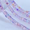 Multi-Faceted Crystal Glass Square Beads: 4/6/8mm Sugar Cubes for DIY Jewelry, Loose Beading with Holes