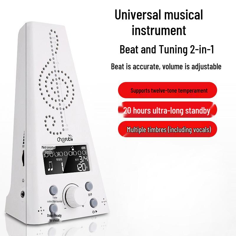 

Little Angel Universal Electronic Metronome for Piano, Violin, Drum Kit, Guitar, Guzheng, Voice, Counting, and Rhythm Practice.