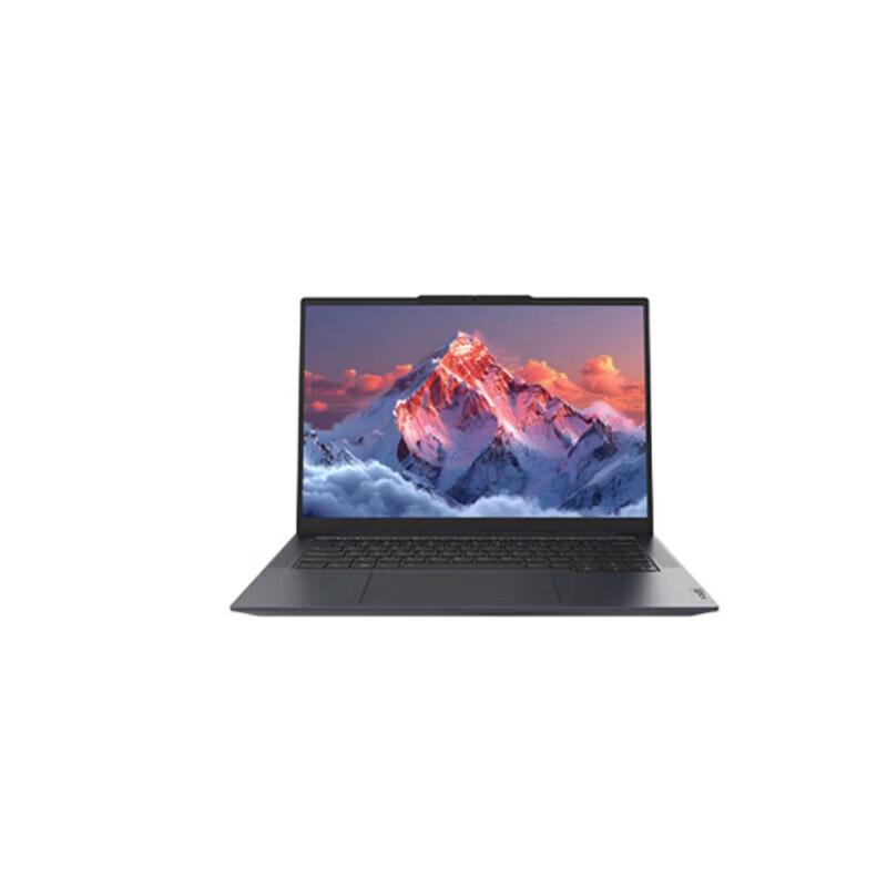 Lenovo Kaitian N80Z G2e Laptop (CN version)