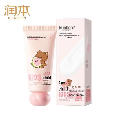 Creme de Mãos Infantil com Vitamina E, Aroma de Figo