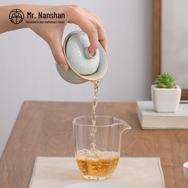 Mr. Nanshan Ceramic Lotus Petal Gaiwan